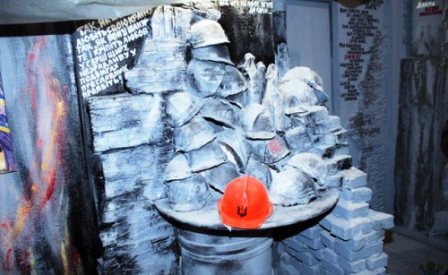 В Івано-Франківську відкрили перший в Україні Музей Небесної Сотні.(ФОТО,ВІДЕО)